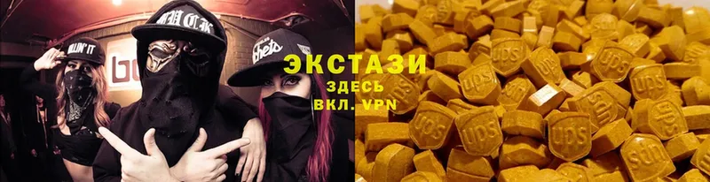 Ecstasy MDMA  omg как зайти  Заполярный  продажа наркотиков 