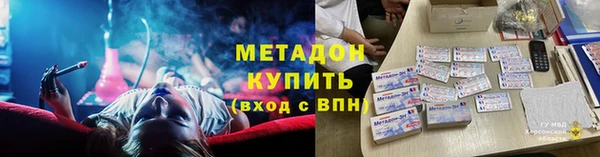 молекула духа Верхнеуральск