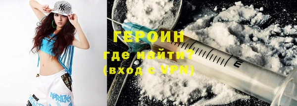 ECSTASY Верхний Тагил