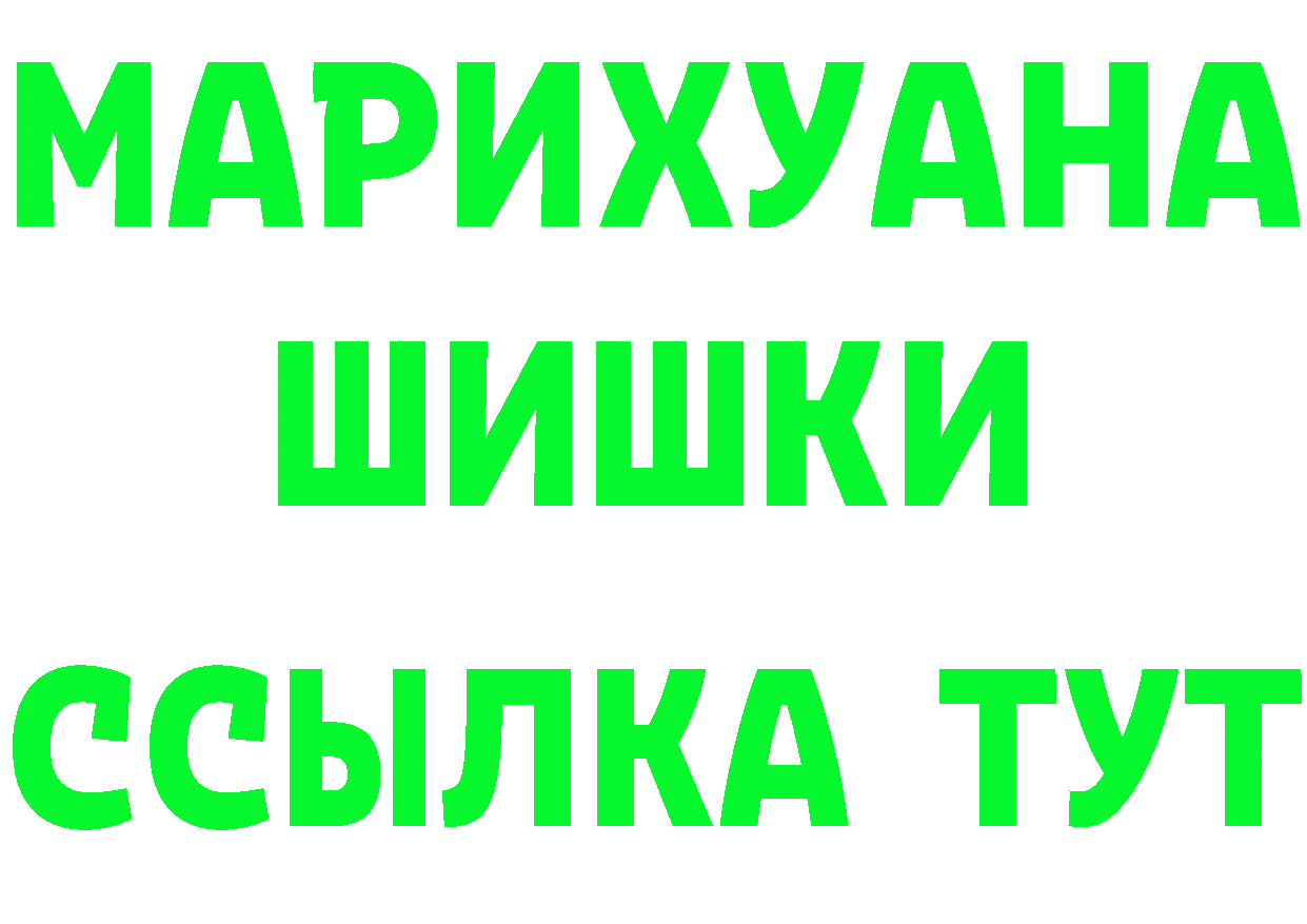 АМФ Premium зеркало маркетплейс ОМГ ОМГ Заполярный